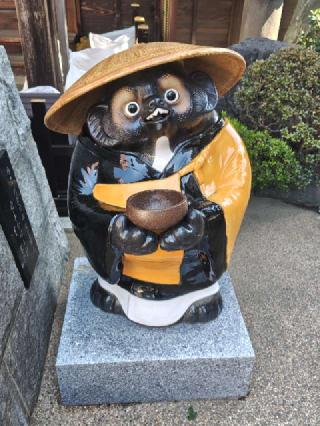 佛到山 無量壽院 西光寺の参拝記録(はじめさん)