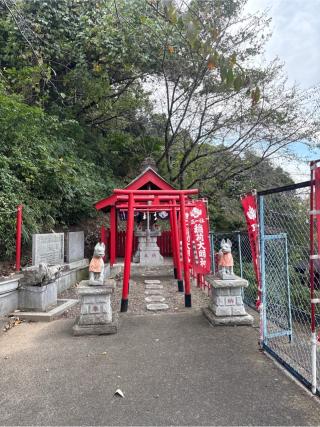 正一位手古塚稲荷神社の参拝記録(ねこチャリさん)