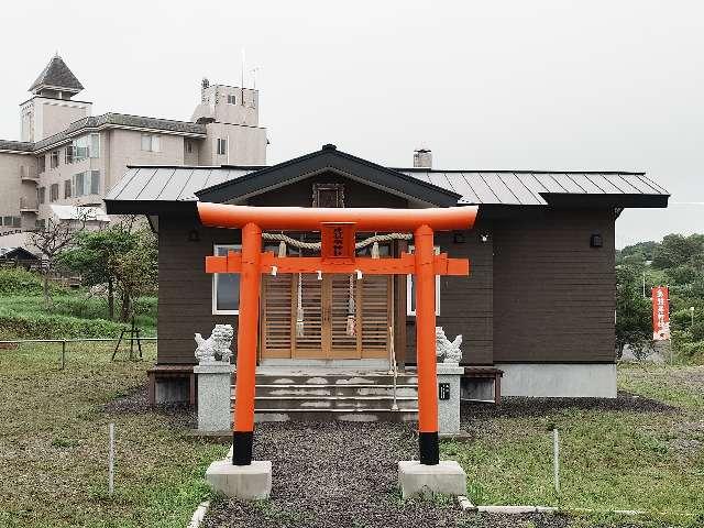 虎杖浜神社の参拝記録1