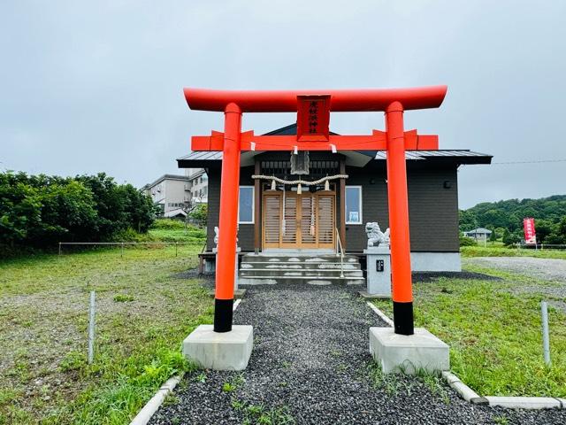 虎杖浜神社の参拝記録2