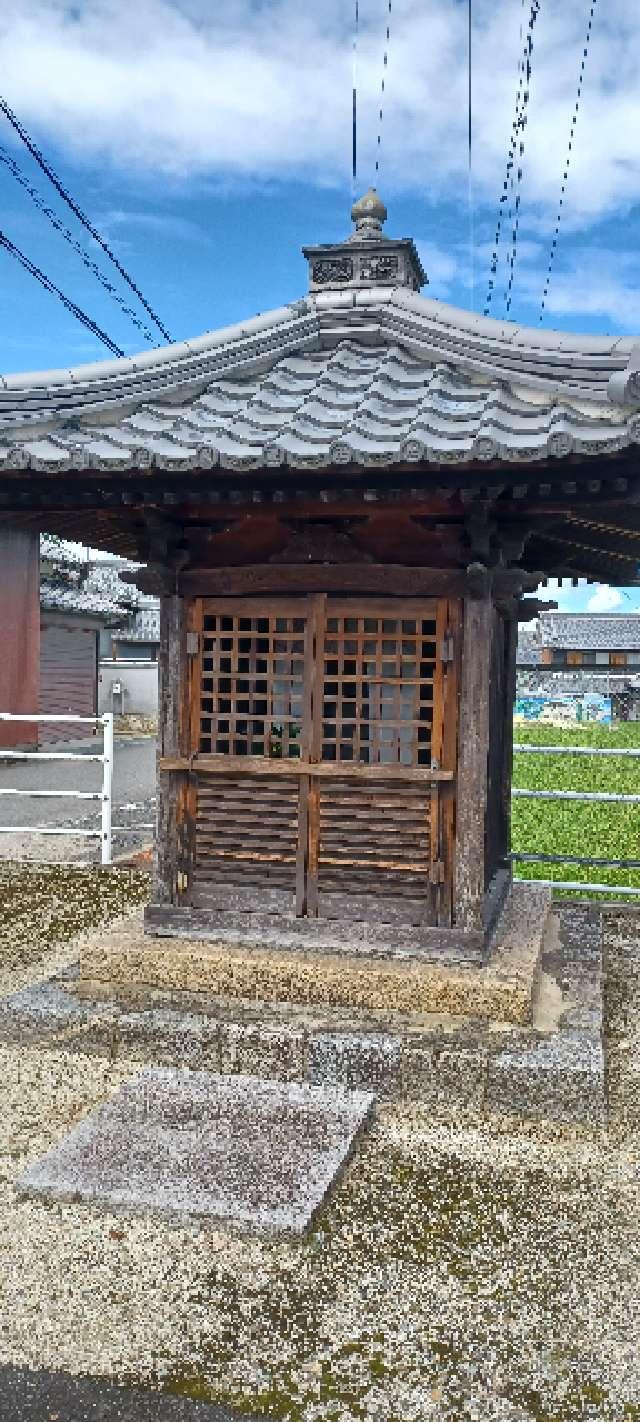 奈良県葛城市新在家 地蔵尊の写真1