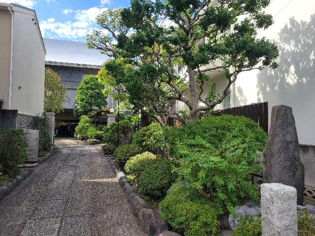 妙雲寺の参拝記録1