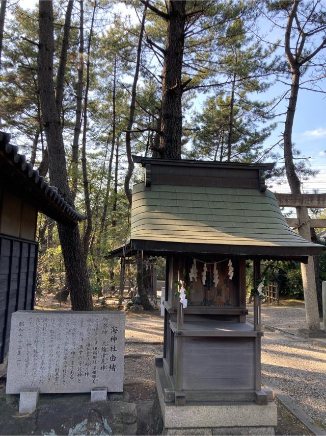 海神社（熊野神社境内）の参拝記録3