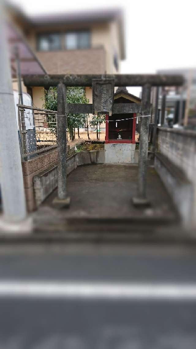 埼玉県ふじみ野市築地3-1 厳島神社の写真1