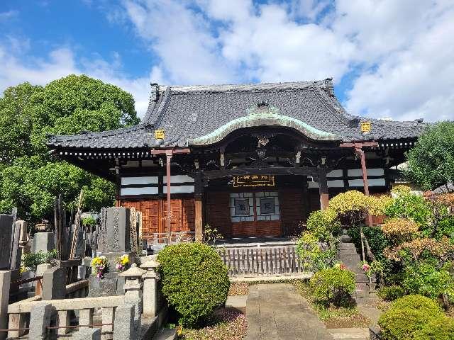 東京都台東区谷中6-2-4 光照山 感応寺の写真4