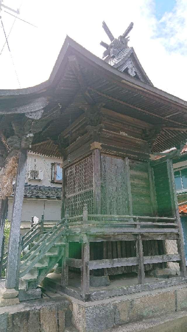 広島県三次市三和町敷名4820 蛭子神社の写真1