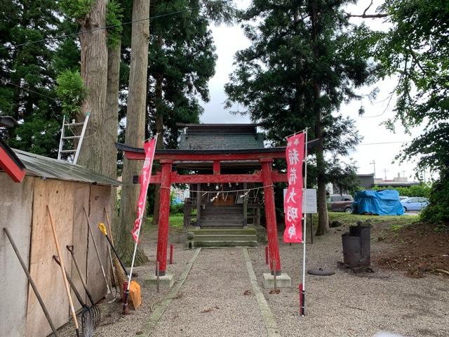大野稲荷神社（意冨比神社境内社）の参拝記録1