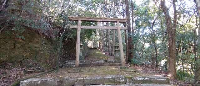 鹿児島県いちき串木野市金山14049 金山神社の写真2