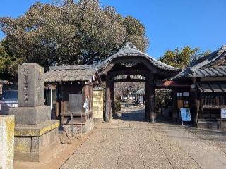 天王寺の参拝記録(おがおが1262さん)