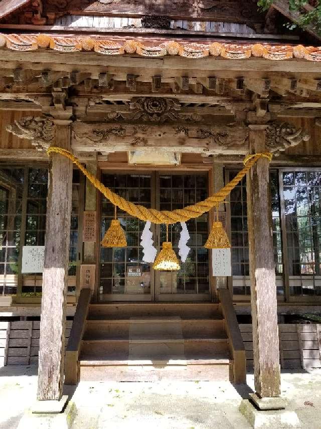 広島県広島市佐伯区湯来町大字白砂1280 重光神社の写真3