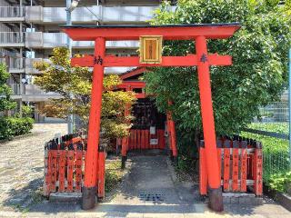 三ッ梅稲荷大神の参拝記録(ロビンさん)