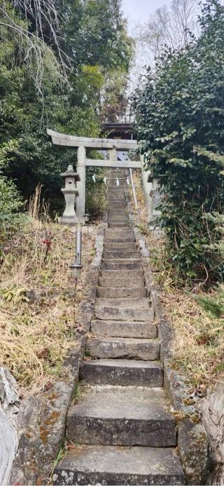 大六天魔王（麻王）神社の参拝記録(®️さん)