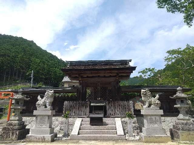 八幡神社 (吉野町香束)の参拝記録(天地悠久さん)