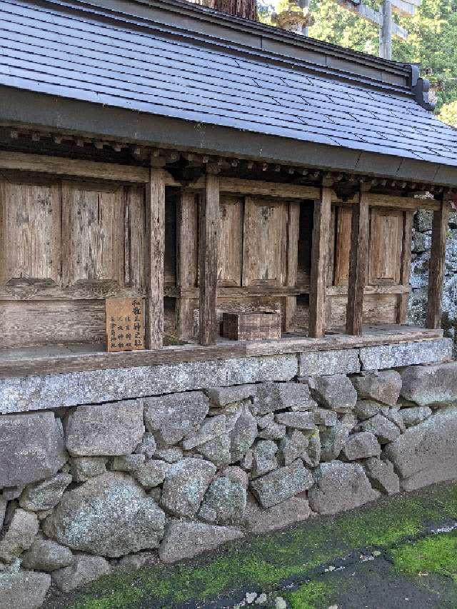 和歌三神社（妙義神社境内社）の写真1