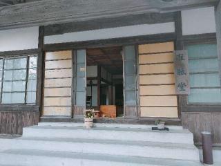 新光明寺の参拝記録(さとみさん)