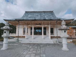 新光明寺の参拝記録(さとみさん)