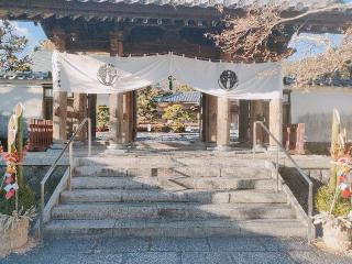 新光明寺の参拝記録(さとみさん)