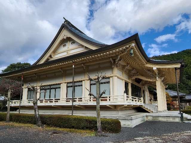 新光明寺の参拝記録3