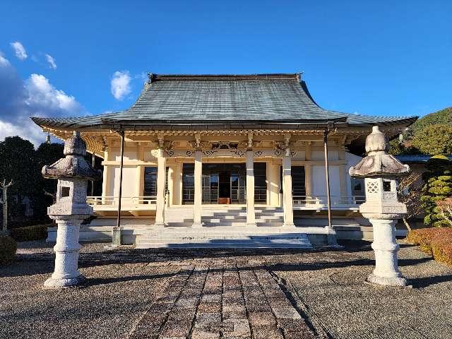 新光明寺の参拝記録1