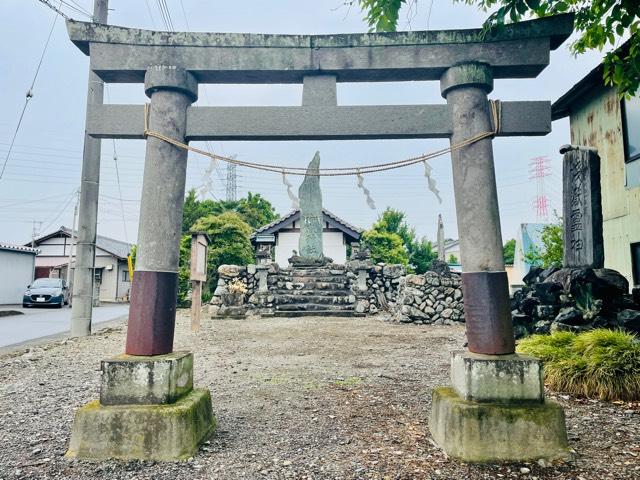 御嶽神社　三寶神社の参拝記録(shikigami_hさん)