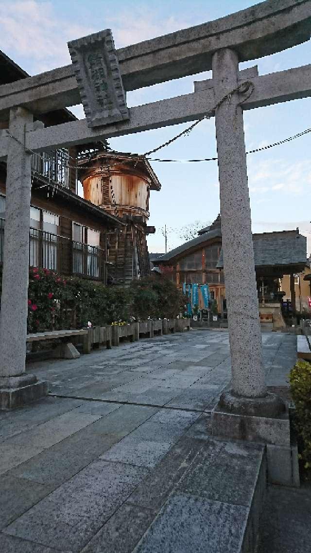 福島県福島県福島市飯坂町湯沢３１−１ 鯖湖神社の写真1