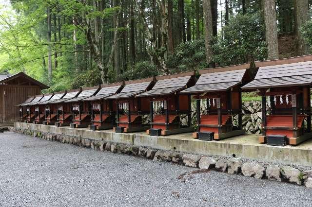 摂末社(三峯神社)の参拝記録3