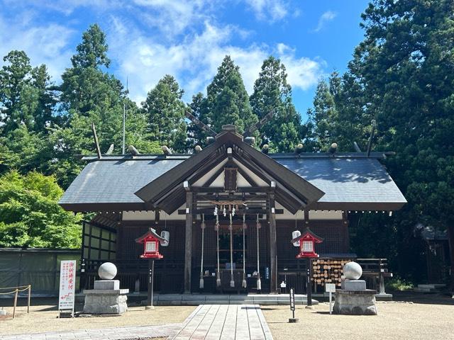 天照御祖神社(伊勢神社)の参拝記録5