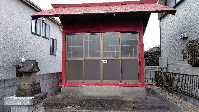 三社合神社の参拝記録2