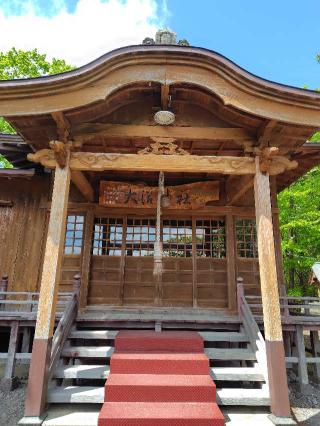 大沼神社の参拝記録(zx14rさん)