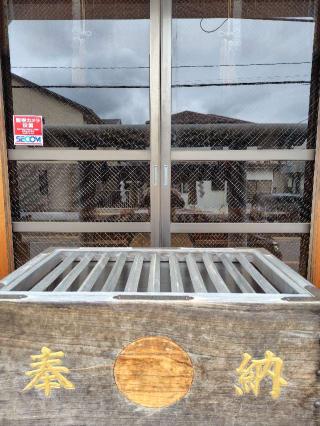 上尾御嶽神社の参拝記録(zx14rさん)