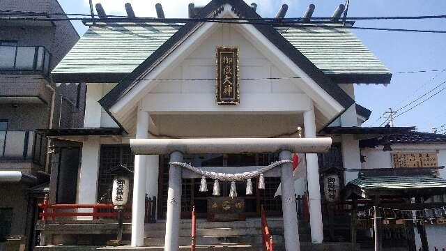 埼玉県上尾市上町2-13-25 上尾御嶽神社の写真1