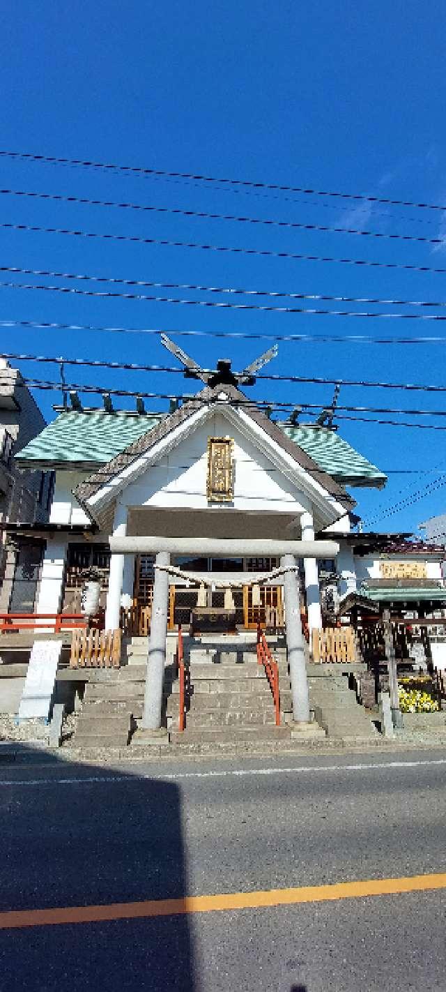 上尾御嶽神社の参拝記録7