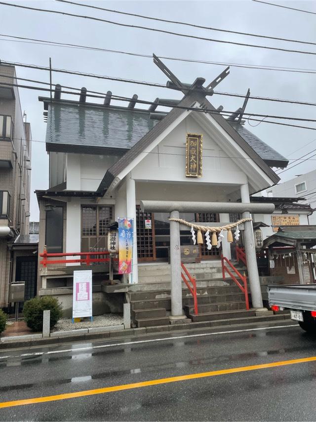 上尾御嶽神社の参拝記録10