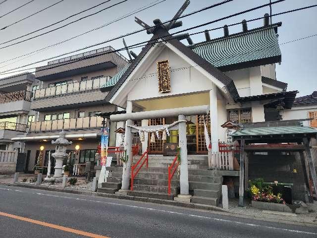 上尾御嶽神社の参拝記録4