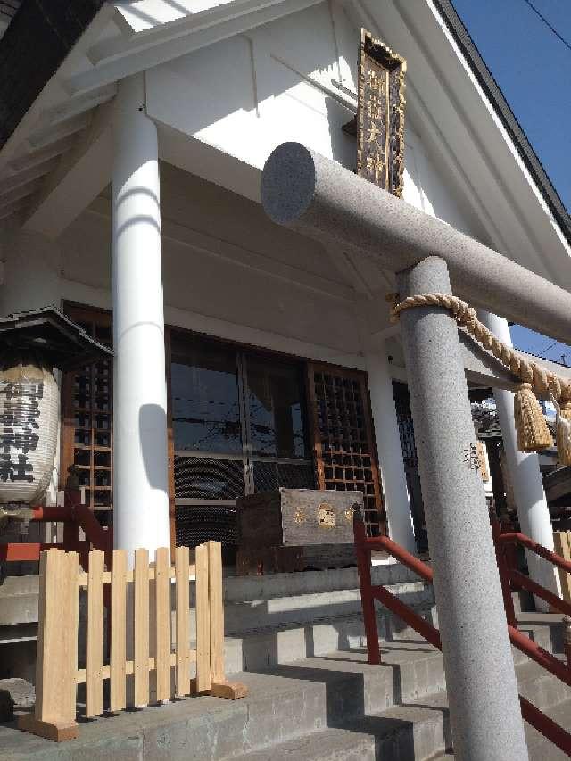 上尾御嶽神社の参拝記録9