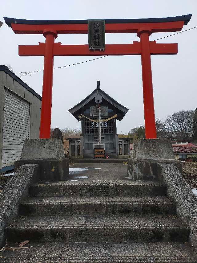 妙見神社の参拝記録2