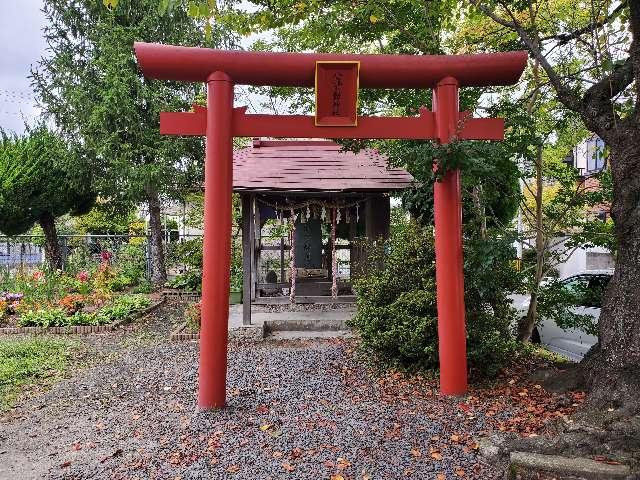 八瀧不動神社の参拝記録3