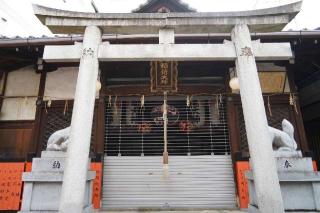 観亀稲荷神社の参拝記録(のぶちゃんさん)