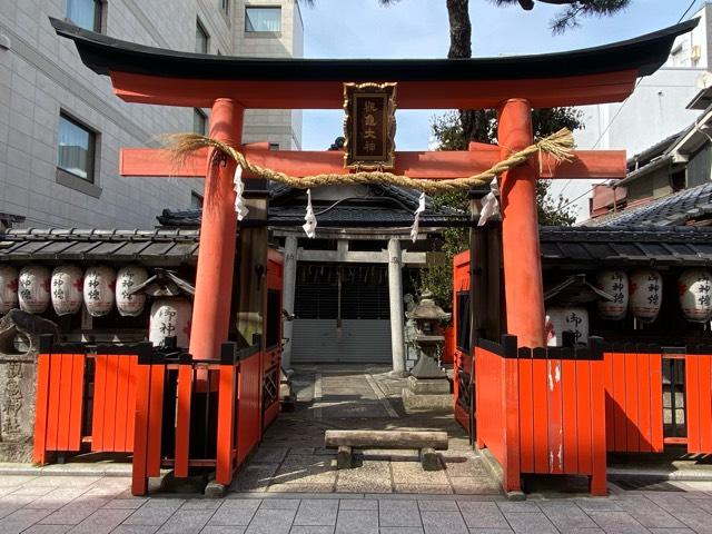 観亀稲荷神社の参拝記録7