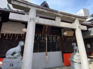 観亀稲荷神社の参拝記録(あきちゃんさん)