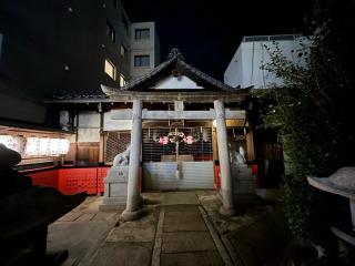 観亀稲荷神社の参拝記録(ととるしさん)