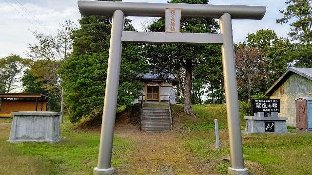 北海道沙流郡日高町緑町１６８ 緑ケ丘神社の写真2