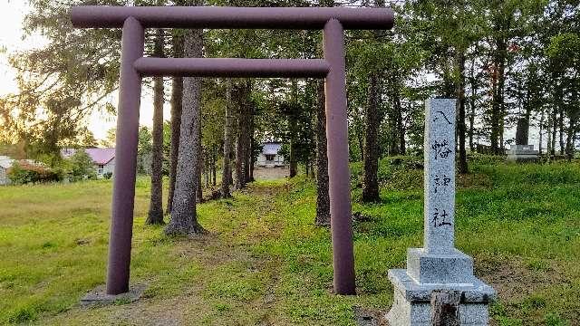 北海道沙流郡平取町川向３３−８ 八幡神社（川向）の写真2