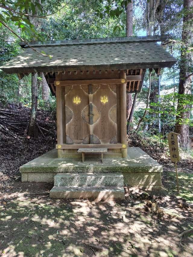 大山祇神社の参拝記録3