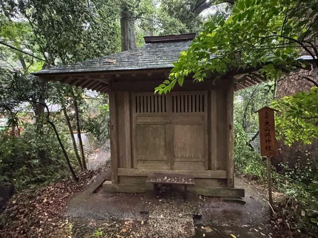 大山祇神社の参拝記録3