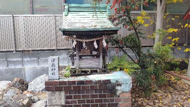 津島神社(松尾神社境内社)の参拝記録4