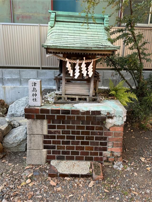 津島神社(松尾神社境内社)の参拝記録3