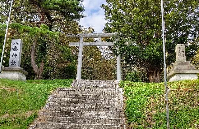 北海道沙流郡日高町庫富１９８−１ 庫富八幡神社の写真2