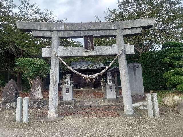 津嶋神社の参拝記録(コフンくんさん)