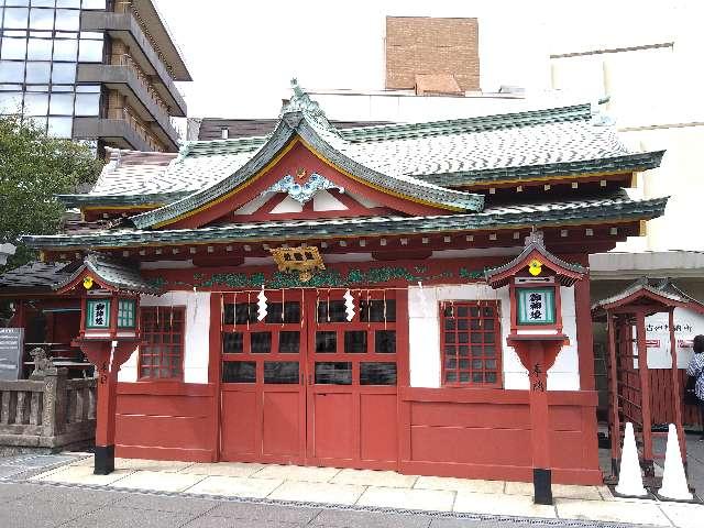 祖霊社（神田明神)の参拝記録4